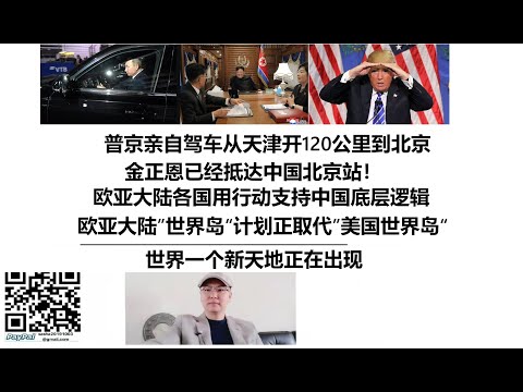 昔日网吧风,云再起,国产经典游,2026FIFA世界杯足球,FIFA世足杯賽程2026,FIFA世界盃足球賽賽程表