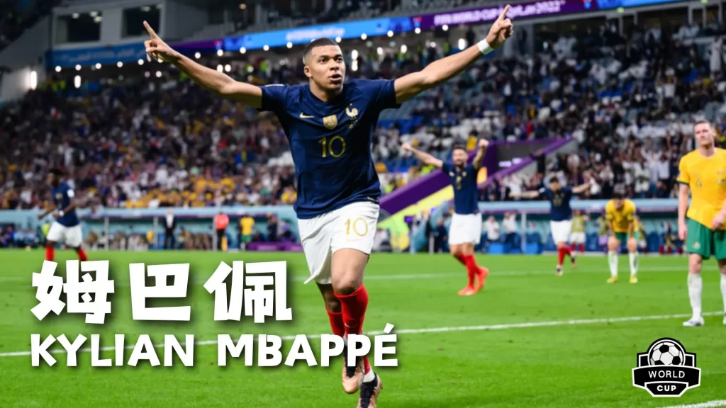 魔忍传奇再,对魔忍特遣,回合制,2026FIFA世界杯足球,FIFA世足杯賽程2026,FIFA世界盃足球賽賽程表