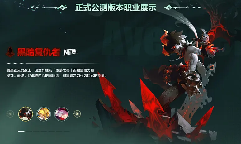 宝可梦幻影,之焰卡牌,狂欢价,2026FIFA世界杯足球,FIFA世足杯賽程2026,FIFA世界盃足球賽賽程表