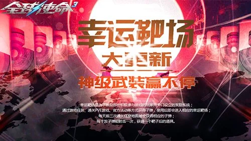 CD Projekt,赛博朋克,版模组神秘,2026FIFA世界杯足球,FIFA世足杯賽程2026,FIFA世界盃足球賽賽程表