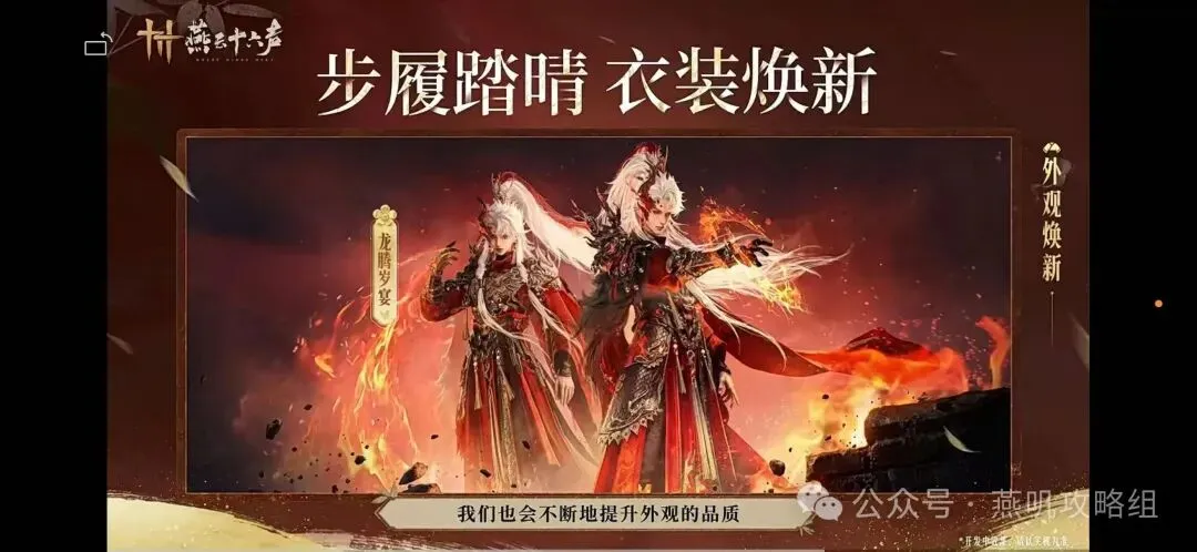 世界杯主办,资讯,2026FIFA世界杯主办国,2026FIFA世界杯足球,FIFA世足杯賽程2026,FIFA世界盃足球賽賽程表