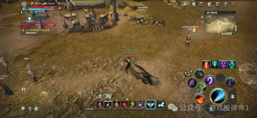 诛仙,星彩染坊鹊,桥仙染色推,2026FIFA世界杯足球,FIFA世足杯賽程2026,FIFA世界盃足球賽賽程表