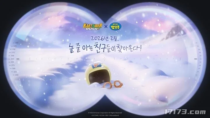 世界杯主办,资讯,2026FIFA世界杯主办国,2026FIFA世界杯足球,FIFA世足杯賽程2026,FIFA世界盃足球賽賽程表