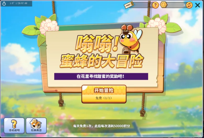 大乐透期号,专家推荐质,合分析,2026FIFA世界杯足球,FIFA世足杯賽程2026,FIFA世界盃足球賽賽程表