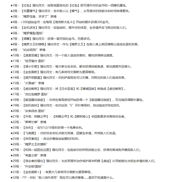 大乐透期号,专家推荐质,合分析,2026FIFA世界杯足球,FIFA世足杯賽程2026,FIFA世界盃足球賽賽程表