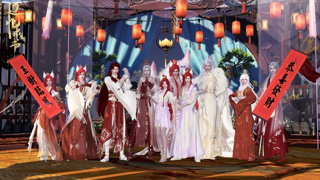 Nazi,融合无极群,侠传与,2026FIFA世界杯足球,FIFA世足杯賽程2026,FIFA世界盃足球賽賽程表