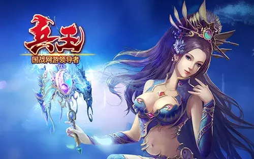 王者荣耀世,界公测直播,前瞻解析回,2026FIFA世界杯足球,FIFA世足杯賽程2026,FIFA世界盃足球賽賽程表