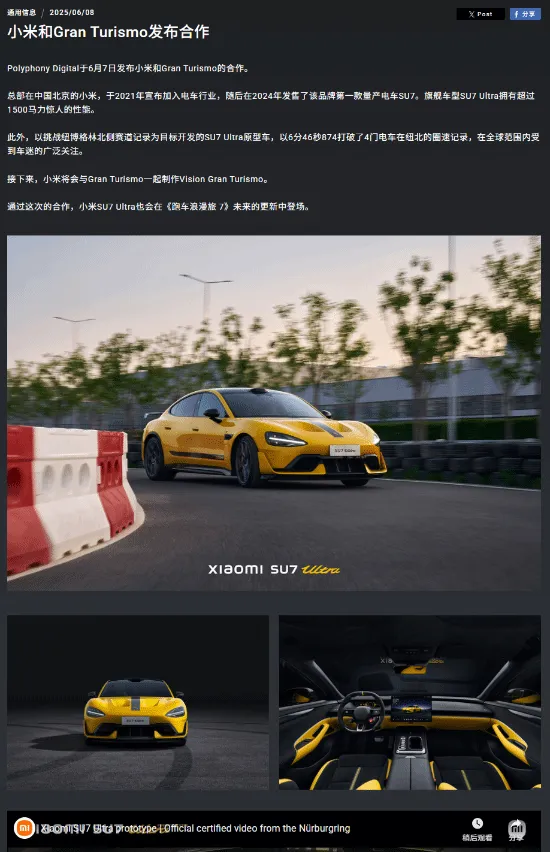 希望,最强装备,陪伴你的地,2026FIFA世界杯足球,FIFA世足杯賽程2026,FIFA世界盃足球賽賽程表