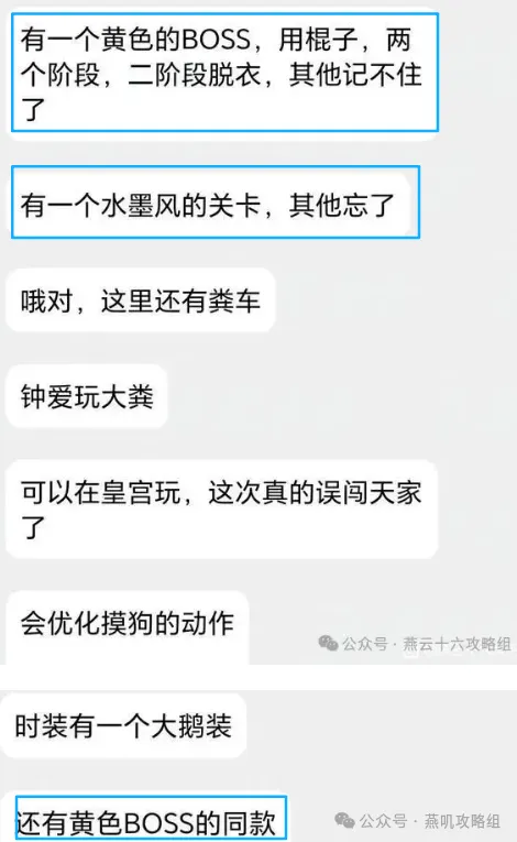 世界杯主办,资讯,2026FIFA世界杯主办国,2026FIFA世界杯足球,FIFA世足杯賽程2026,FIFA世界盃足球賽賽程表