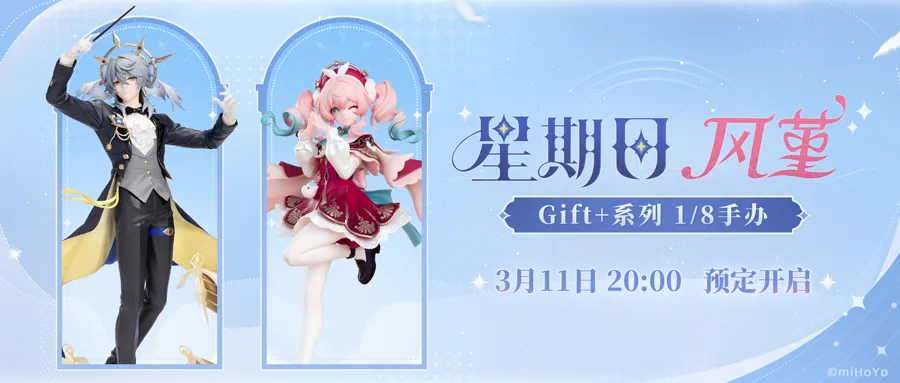 Call,Duty,内部透露,2026FIFA世界杯足球,FIFA世足杯賽程2026,FIFA世界盃足球賽賽程表