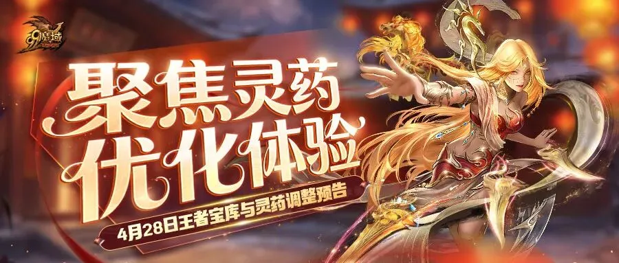 游戏玩家生,日礼物推荐,适合不同预,2026FIFA世界杯足球,FIFA世足杯賽程2026,FIFA世界盃足球賽賽程表