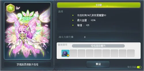 游戏玩家生,日礼物推荐,适合不同预,2026FIFA世界杯足球,FIFA世足杯賽程2026,FIFA世界盃足球賽賽程表