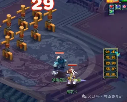 Clarksons,第五季播出,时间公布,2026FIFA世界杯足球,FIFA世足杯賽程2026,FIFA世界盃足球賽賽程表