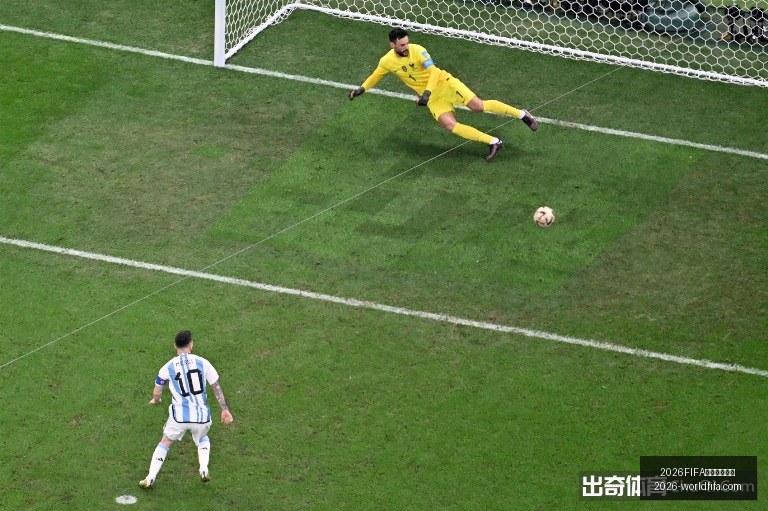 独家,皇马恩佐协,议达成,2026FIFA世界杯主办国,世界杯2026,赛事信息,最新进展,主办城市,官方更新,比赛安排,观赛指南,体育文化