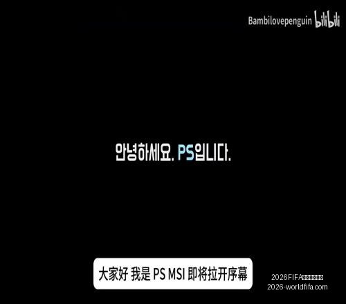 世界杯主办,2026FIFA世界杯主办国,世界杯2026,2026FIFA世界杯主办国,世界杯2026,赛事信息,最新进展,主办城市,官方更新,比赛安排,观赛指南,体育文化