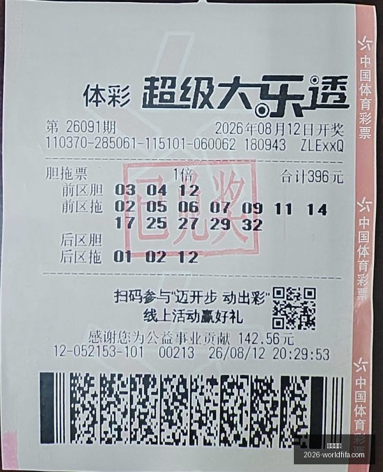 水银主场迎,战连胜对手,能否一扫而,西甲直播,西甲直播平台,西甲直播App,西甲直播下载