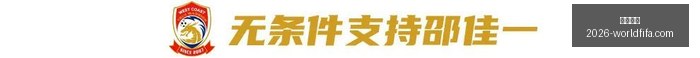 股涨停盛宴,揭晓,股飘红,西甲直播,西甲直播平台,西甲直播App,西甲直播下载