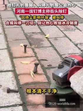詹杜库卡领,年自由球员,市场,西甲直播,西甲直播平台,西甲直播App,西甲直播下载