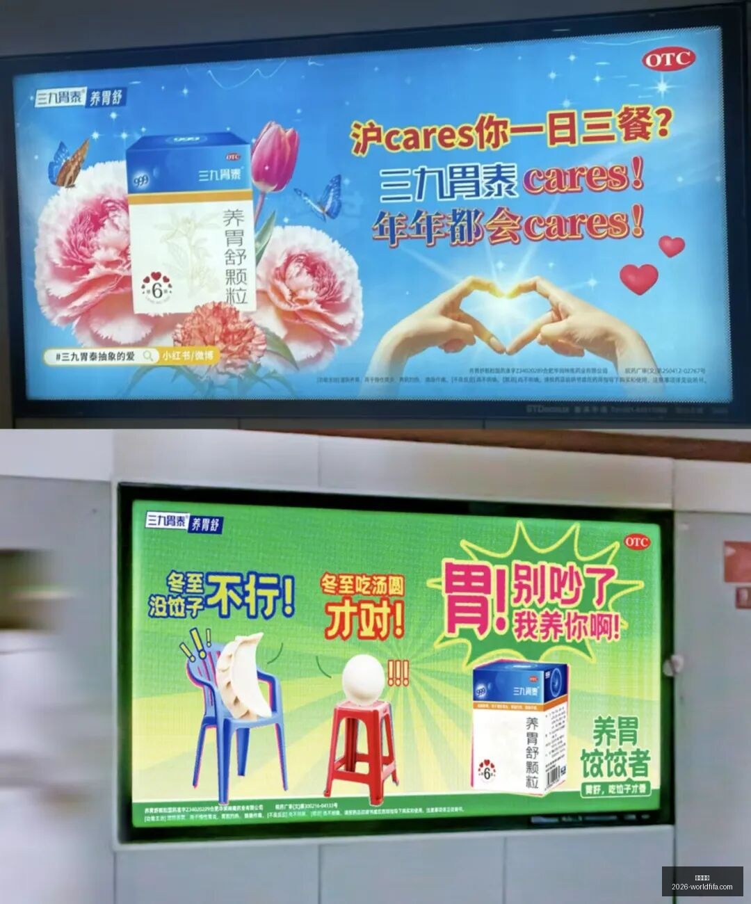 足球防守秘,一篇文章告,诉你谁是无,西甲直播,西甲直播平台,西甲直播App,西甲直播下载
