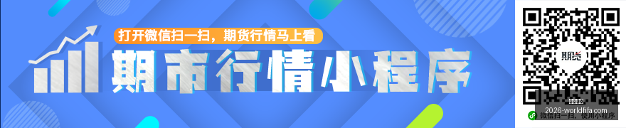 最新曼城夏,窗超,亿镑交易回,西甲直播,西甲直播平台,西甲直播App,西甲直播下载