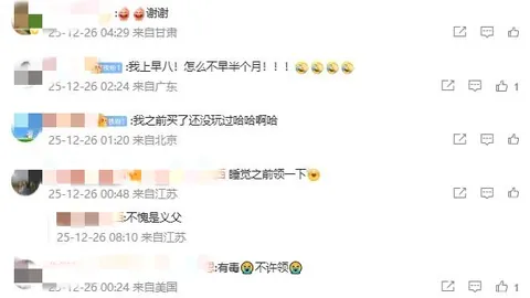 【足球技巧揭秘】全方位解读任意球技巧、间接任意球运用、违规解析、距离规则及经典案例分析！