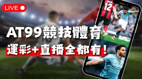 鲍比·考蒂克大胆断言：动视《使命召唤》销量不振，微软690亿收购动视暴雪，他眼光独到，决策明智！