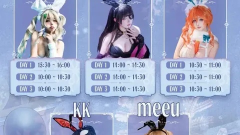 《仙山萌宠》兔兔精灵×蟾宫仙子，《逍遥情缘》中的甜蜜邂逅令人心动不已！