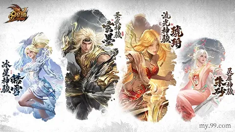 2026FIFA世界杯主办国 资讯 084759 l0i