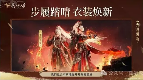 2026FIFA世界杯主办国 资讯 084421 x7u