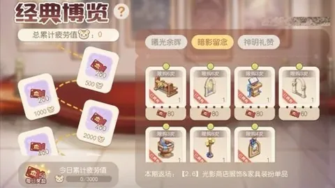 小罗伯特唐尼担任迪士尼探险号邮轮教父，加盟复仇者联盟：末日饰