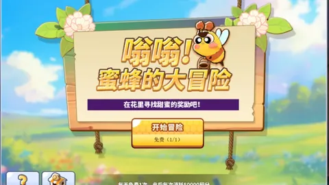 大乐透期号专家推荐质合分析：前区十码BUG现，汤汤EP持续火