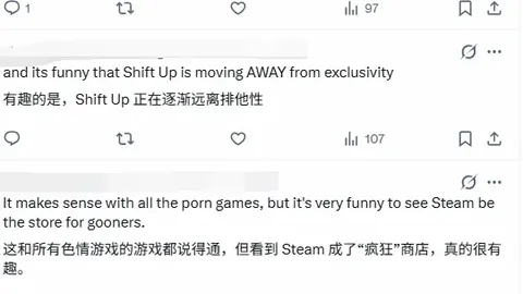 Steam免费领取房产达人，不容错过