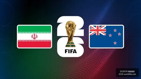 2026世界杯前瞻：葡萄牙全力冲刺，乌兹别克斯坦面临提前出局风险