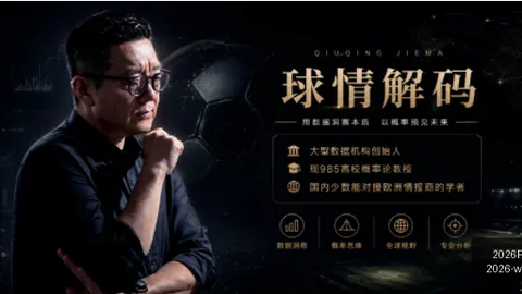 2026世界杯，主办城市，主办国 135206 8