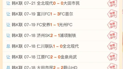 2026FIFA世界杯主办国2026FIFA世界杯主办国