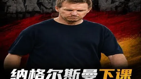 2026世界杯，赛事信息，主办国 135807 5