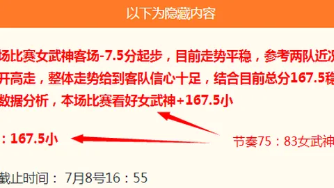 2026世界杯主办国 140628 0