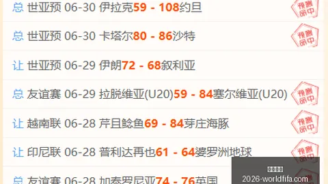 骑士再胜黄蜂终结8连败，莫布利41分雷霆鹈鹕3连胜大捷